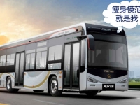 做“畊宏”男孩女孩为了啥？欧辉客车告诉你答案