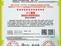 寻找最铁杆乘龙卡友,请将你与乘龙的故事讲给我们听