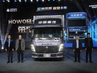 欧洲品质，极“智”升级 | 中国重汽HOWO新统帅彰显高端轻卡王者本色
