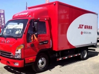 1号信赖 品质出圈 江淮1卡康铃在极兔速运很火爆！