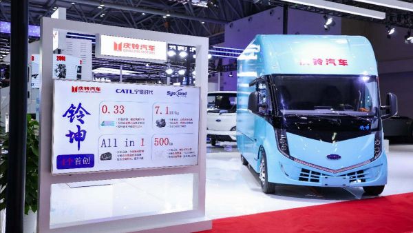 铃坤纯电轻卡引爆市场庆铃携手宁德重塑行业格局