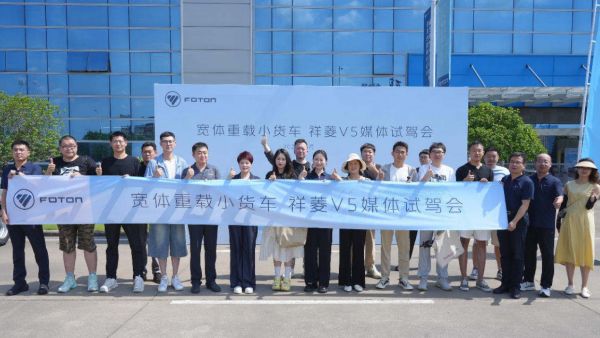 全场零差评 硬核实力获赞 祥菱V5如何征服专业媒体?