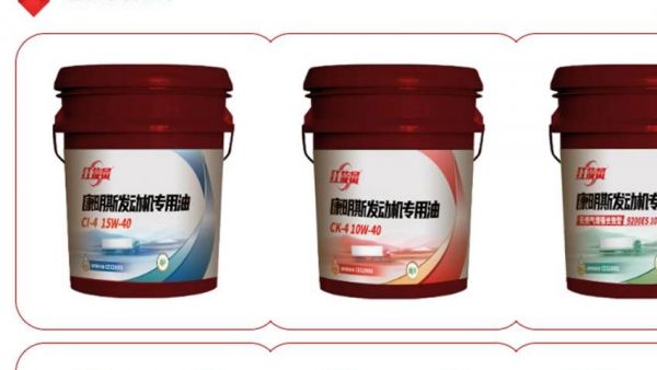  西安康明斯红旋风机油2.0产品，开启润滑新时代