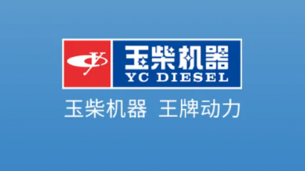 玉柴甲醇发动机再添新成员 已形成全场景产品矩阵