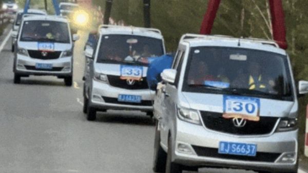 成功汽车助力2025全国热气球锦标赛！共赴天空之约！