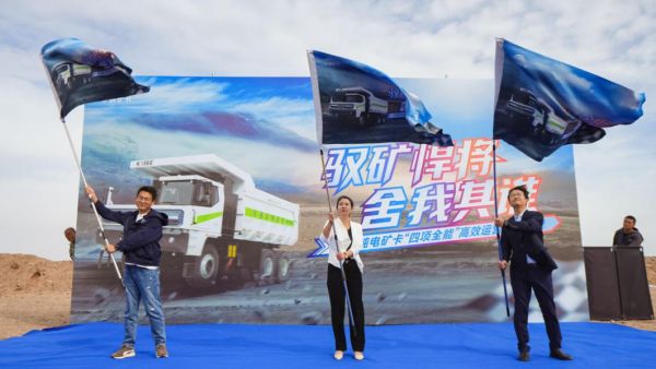 真实矿区真车实战！宇通纯电矿卡“四项全能”挑战告捷