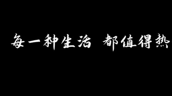 花盆?床垫?这怎么拉,东风睿立达飙得了车装得下货