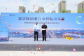DeepWay深向完成鸭嘴兽物流200台订单首批50台交付