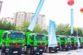 1000台！中国重汽助力福州城建升级！