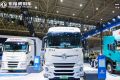 智绘点亮绿色征程，东风商用车2025中国国际商用车展重磅开启