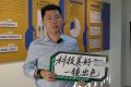 专访鲜途汽车总经理张威：一家冷链运营平台与一台车的“价值共振”