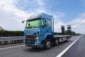 乘龙H5 6×2平板运输车：玉柴黄金动力加持 助您高效创富
