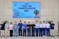 让优秀商用动力被看见！“中国心”年度十佳商用车动力系统评选筹备会在成都召开