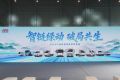 智链绿动，破局共生！江淮商用车亮相2026合肥新能源商用车展，智领绿色智慧物流新未来