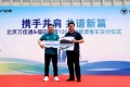 多维布局发力 潍柴重机船机业务稳步上行