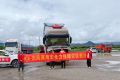 从雪域到岭南 东风商用车阳光服务时刻守护您的山海之盟