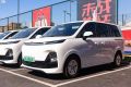 6.98万起，不止于大：鑫源向上V6用“创富生态”重新定义商用MPV真实价值