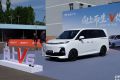 商用车乘用化新标杆，体面创富全能选手                 鑫源汽车向上 V6纯电VAN 实拍