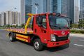 乘龙L2蓝牌清障车：小身板大马力，重载高效更安全