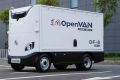 东风OpenVAN技术细节披露，四款车型6月6日全球亮相