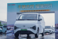 千辆启程 福瑞同行东风福瑞通战略合作发运仪式在襄阳圆满举行