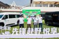 中国重汽先锋官车主露营体验日收官，开启用户共创新起点