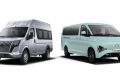 东风股份：全新VAN品牌发布、全系新品亮相，开启智能制造新篇章