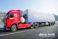征服丝路复杂路况！乘龙HK LNG牵引车成干线物流创富利器