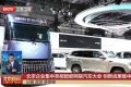 共享智能网联汽车发展新机遇  中国国际新能源和智能网联汽车展览会在北京亦庄圆满收官