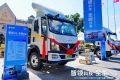 大电量解锁多元运输场景|中国重汽HOWO新能源轻卡新品亮相昆明助力西南绿色物流