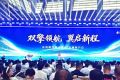 第十届东风柳汽67品牌客户日，不止于车，更暖人心