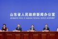 山东重工集团参加山东省属国资国企深化改革推动高质量发展新闻发布会并答记者问