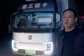 攻坚黔路、冷链标杆！徐工汉界轻卡赋能贵州车队高效进阶