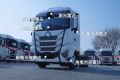 30辆欧曼智能重卡正式交付！共拓智慧冷链转型升级新路径