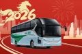 安凯“马力”全开！这几款经典客车陪你奔向2026