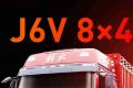 名车博览丨J6V 8×4载货车，助卡友欢“度”创富时光