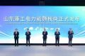 潍柴“第二增长曲线”：破界崛起！