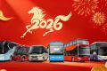 车轮载满中国年！安凯客车守护每一程团圆