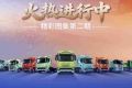 马力全开一路畅行 2026联合重卡臻心服务百城巡回活动