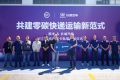 号外！快递公司集体盯上长城重卡，但这种车最近也交了750台