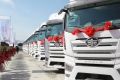 “辽”望全球，解放同行！50辆J7 TIR交车！