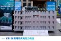潍柴携多款新能源动力亮相「新能源重卡应用生态发展大会」
