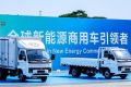 比亚迪商用车全矩阵首次亮相2026粤港澳大湾区车展