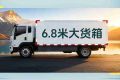 装得多·充得快·跑不停，运力拉满，高效创富，重汽王牌 V3-X EV 载货车！