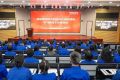潍柴集团召开树立和践行正确政绩观学习教育工作推进会