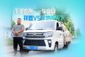 六万公里零故障：祥菱V5成个体长途货运的靠谱搭档