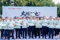 东风福瑞通V8E高温实测综合平均续航401.38km！