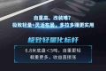 【明星产品】德龙M5000C载货车 轻盈可靠 改装首选 多拉快跑