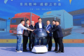 三十而“砺”，向上而行 | 创造历史，东康交出2026半程亮眼答卷
