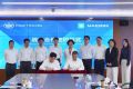 解放国际与马士基物流（上海）有限公司签署战略合作协议
